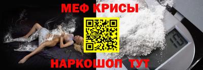 бутик Бугуруслан