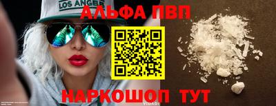 мяу мяу мука Будённовск