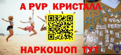 бутик Бугуруслан