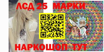 бутик Бугуруслан