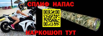 мет Бузулук