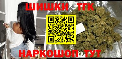 мяу мяу мука Будённовск