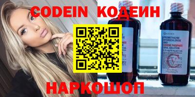бутик Бугуруслан