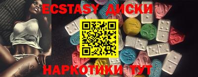 мяу мяу мука Будённовск