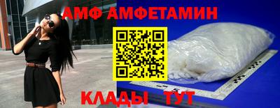 каннабис Лесосибирск