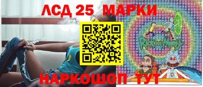 мет Бузулук