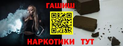 мет Бузулук