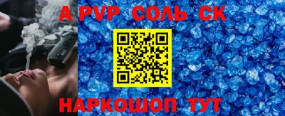 бутик Бугуруслан